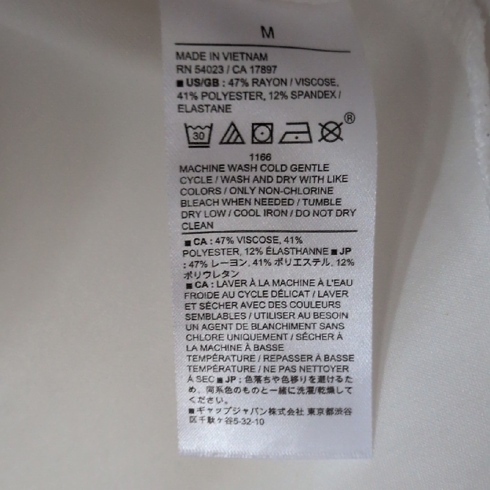 Banana Republic women's white structured Short Sleeve Top  fabric M - Picture 3 of 7